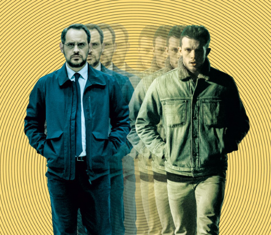 Cortex – Film Review | 2020
