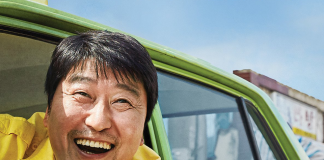 A Taxi Driver  – Film Review | 2017